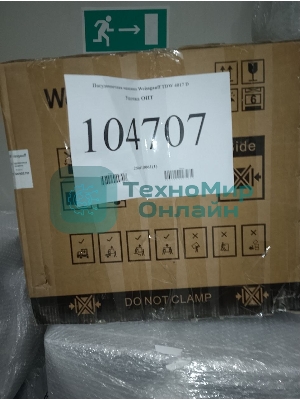 (Поврежденный товар) Посудомоечная машина Weissgauff TDW 4017 D (вмятина сверху)