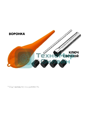 Электрогенератор бензиновый STEHER GS-4500Е, 3.3 кВт, 72 дБ, 42 кг