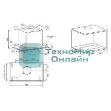 Вытяжка встраиваемая Krona Selina 600 Glass S черный, 52 см, 1300 куб. м/ч, 61 дБ