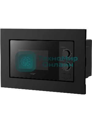 Встраиваемая микроволновая печь Vitek VBMW 2030 BG 20л. 700Вт серый