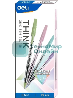 Набор ручек шариковых Deli Think EQ8-C ассорти/прозрачный, d=0.5мм, синие чернила (12шт)