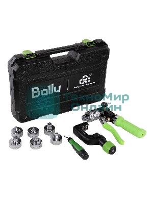 Труборасширитель Ballu Super Stars ST-300A