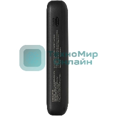 Портативный аккумулятор Tecno Pocket S101Q 10000mAh QC3.0/PD3.0 22.5W 2.4A 2xUSB-A/USB-C черный