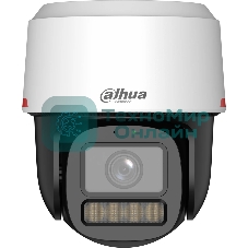Камера видеонаблюдения IP Dahua DH-IPC-PT2249C1-S-PV-PRO 3.6-3.6мм цв.