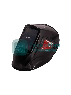 Маска сварщика Ресанта МС-5 550гр (65/57)