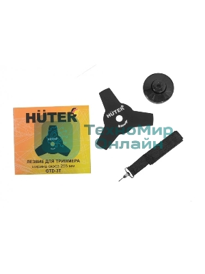 Триммер электрический Huter GET-LS45, от сети, 1500 Вт