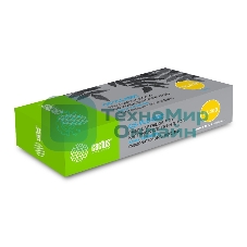 Картридж лазерный Cactus CS-VLC400CRU 106R03534 голубой (8000 стр.) для Xerox VersaLink C400DN/C405DN/C400/405/C400N/C405N/