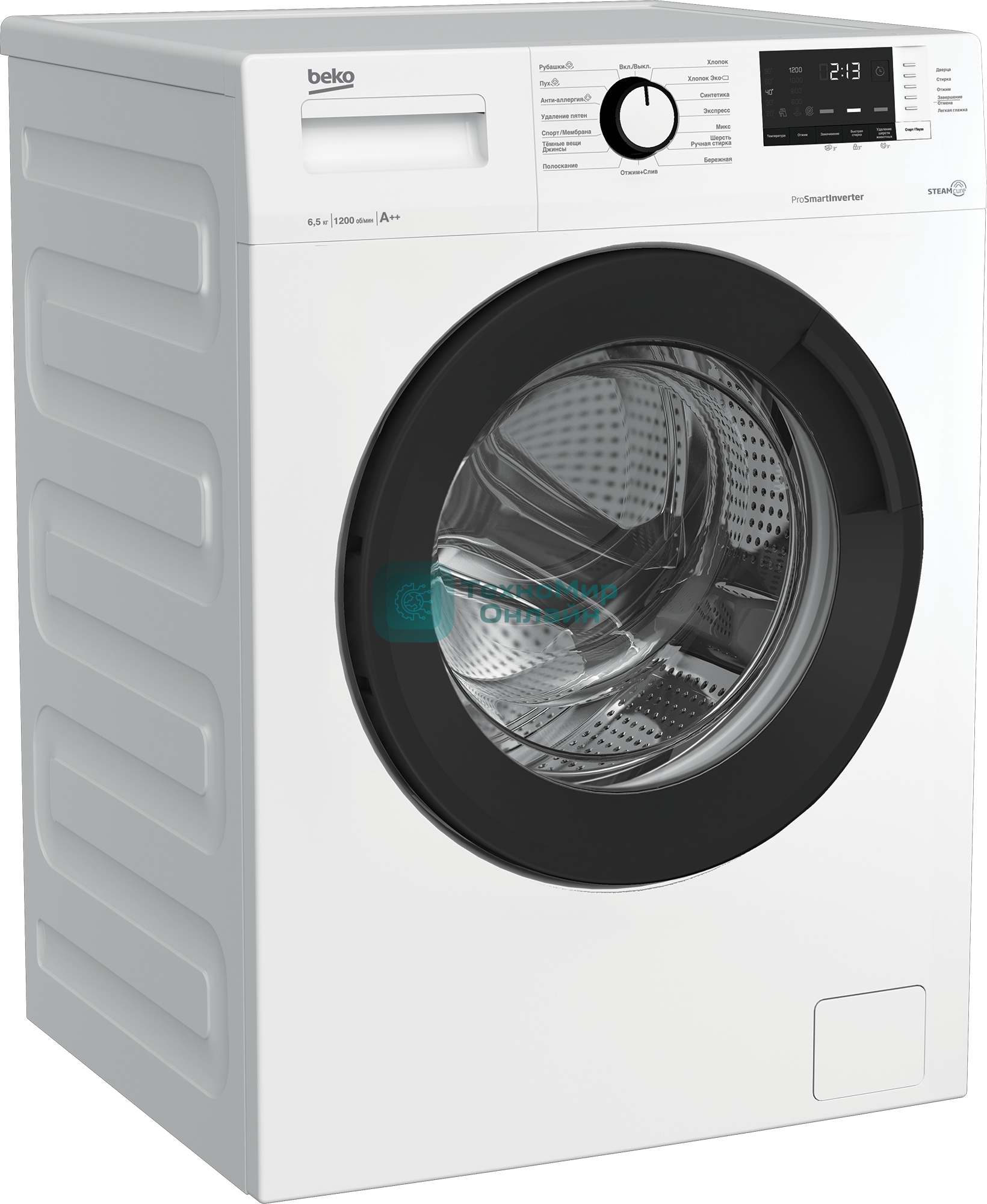 Стиральная машина Beko WSRE6H612ZAWI белый загрузка фронтальная 6,5 кг, 1200 об/мин., класс: А