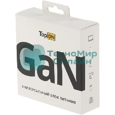 Блок питания TopON TOP-GaN-65WB автоматический 65W 5V-20V 3.25A 2xUSB от бытовой электросети LED индикатор