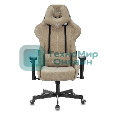 Кресло Бюрократ VIKING KNIGHT LT21 FABRIC песочный, ткань, 120 кг, механизм качания