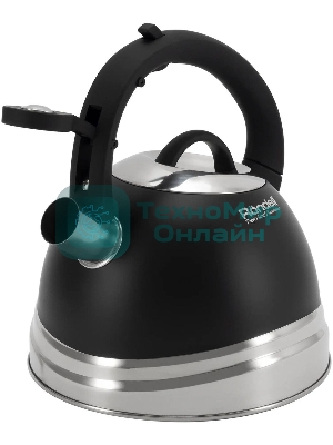 Чайник для плиты металлический Rondell Walzer RDS-1827 2.7 л. черный