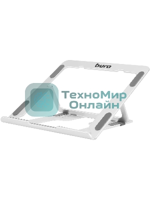 Подставка для ноутбука Buro BU-LS120 238x17x215мм 450г алюминий серебристый