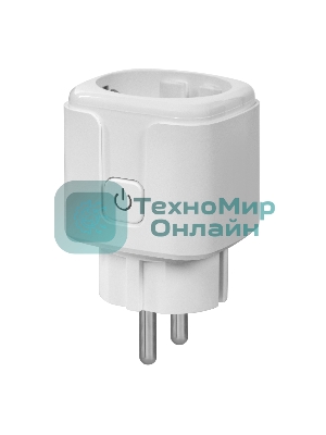 Комплект три умные съемные розетки HOMMYN 3RKNZ02