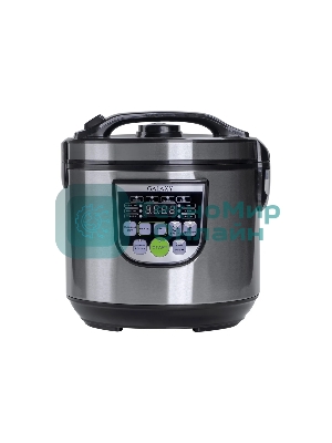 Мультиварка Galaxy GL 2643 серый, объем 5 л, 900 Вт, 10 программ