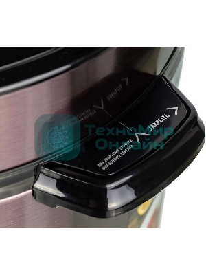 Мультиварка-скороварка Endever VITA 98 черный/сливовый электрическая Endever Vita 98