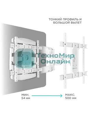 Кронштейн для телевизора ONKRON M6L 40