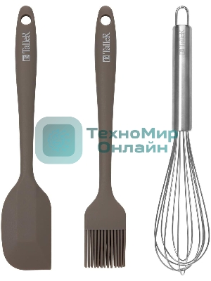 Набор навески TALLER TR-56104