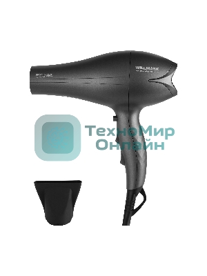 Фен WILLMARK WHD-2322AI графитовый, 2600 Вт, ионизация