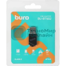 Адаптер USB Buro BU-BT602 BT6.0+EDR class 2 20м черный