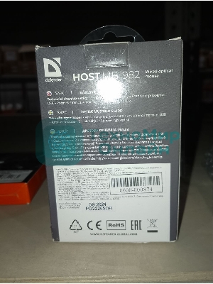 (Поврежденная упаковка) Мышь проводная DEFENDER Host MB-982 белый (USB, 1000dpi, 3but) (52983)