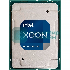 Процессор HPE Xeon Platinum 8268 Soc-3647 2.9GHz OEM