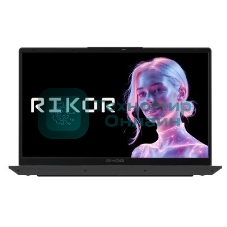 Ноутбук Rikor ARZ 103.1/15.6
