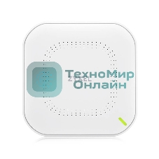 Точка доступа Zyxel NebulaFlex NWA50AX PRO, WiFi 6, 802.11a/b/g/n/ac/ax (2,4 и 5 ГГц), MU-MIMO, антенны 3x3, до 575+2400 Мбит/с, 1xLAN 2.5GE, PoE, без поддержки Captive portal и WPA-Enterprise, защита от 4G/5G, БП в комплекте