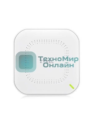 Точка доступа Zyxel NebulaFlex NWA50AX PRO, WiFi 6, 802.11a/b/g/n/ac/ax (2,4 и 5 ГГц), MU-MIMO, антенны 3x3, до 575+2400 Мбит/с, 1xLAN 2.5GE, PoE, без поддержки Captive portal и WPA-Enterprise, защита от 4G/5G, БП в комплекте