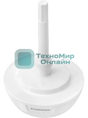 Соковыжималка Starwind SJ 1241 белый/прозрачный, цитрусовая, 30 Вт, 1200 мл, механическое