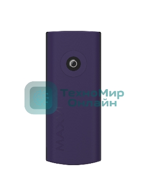 Мобильный телефон Maxvi C40 фиолетовый