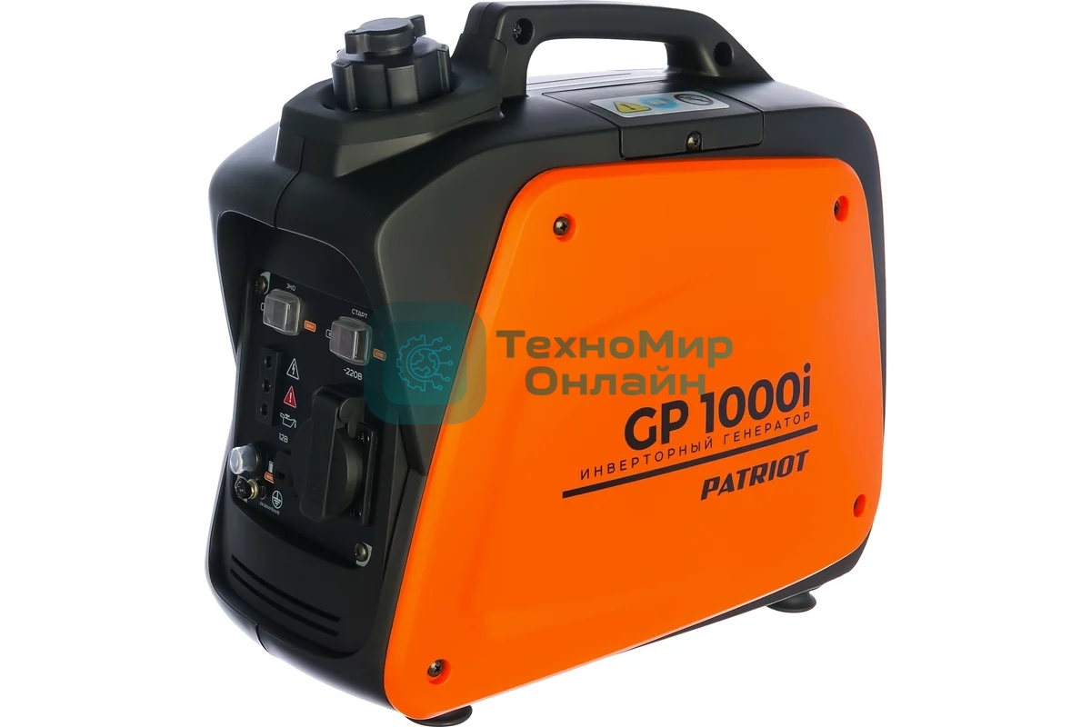 Электрогенератор бензиновый инверторный Patriot 1000i, 0.9 кВт, 60 дБ, 9 кг