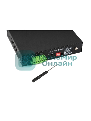 Коммутатор бесперебойный SKAT PoE-5E-1S UPS POE 120Вт порты: 5-Ethernet 1-Uplink