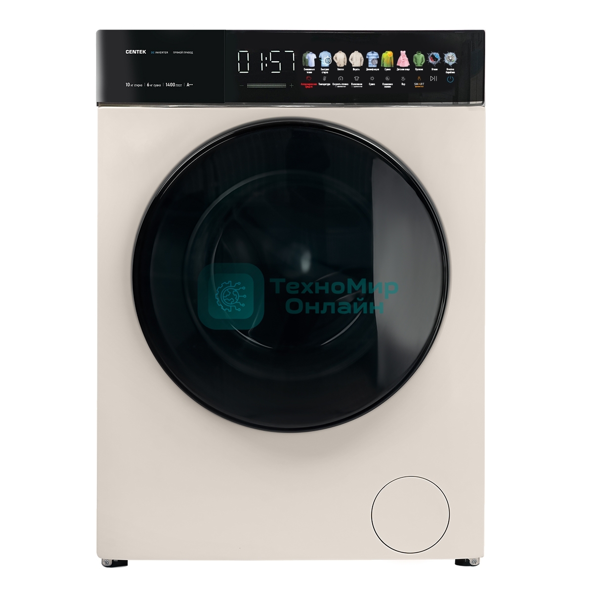 Стиральная машина с сушкой Centek CT-1977 белый, загрузка фронтальная 10кг, 1400 об/мин, Класс А+++