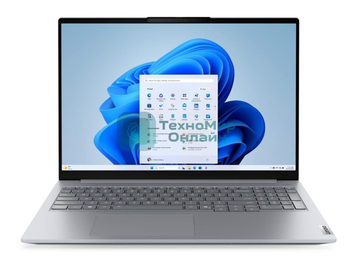 Ноутбук Lenovo ThinkBook 16 G8 IRL Intel Core 5 220H, 2.7 GHz - 4.9 GHz, 16384 Mb, 16