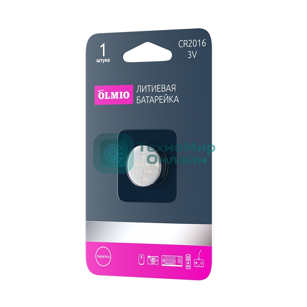 Литиевые батарейки OLMIO CR2016 01 (1 шт в блистере)