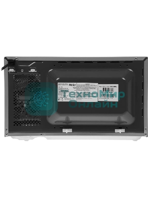 Микроволновая печь Haier HMB-DG208SA серебристый, 20 л, 800 Вт, переключатели - кнопки, поворотный механизм