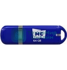 Флешка USB MORE CHOICE МФБ64 Blue (4620202558749), 64GB, USB 2.0, R/W 15/6, синий