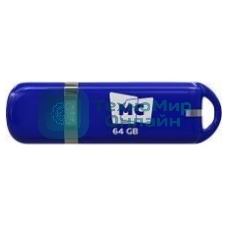Флешка USB MORE CHOICE МФБ64 Blue (4620202558749), 64GB, USB 2.0, R/W 15/6, синий