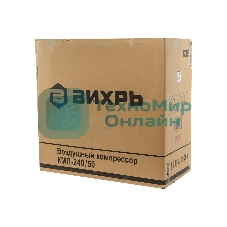 Компрессор Вихрь КМП-240/50 74/3/8