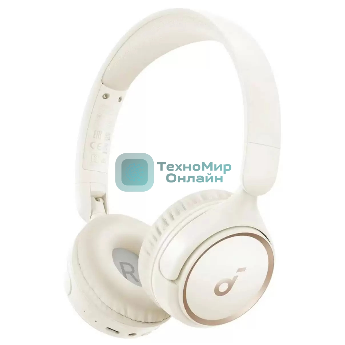 Беспроводные/проводные наушники Soundcore H30i белый, накладные, Bluetooth + проводной, складная конструкция, до 70 ч