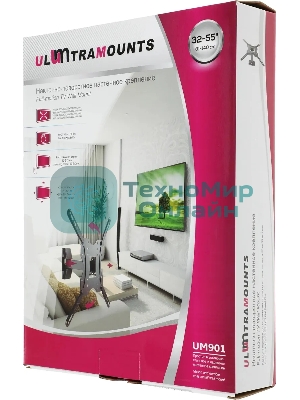 Кронштейн ЖК наклонно-поворотный 32-55