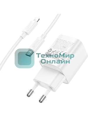 Сетевое зарядное устройство HOCO C148Aai 1Type-C PD 30W, белый