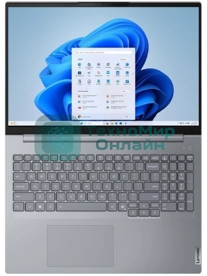 Ноутбук Lenovo ThinkBook 16 G8 IAL 2.5K U7-255H/ 64Gb/ 1Tb/ W11Home