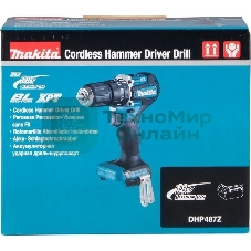 Дрель-шуруповерт Makita DHP487Z, 18 В, 0 Ач, 40 Нм, бесщеточный, ударный