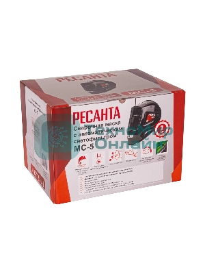 Маска сварщика Ресанта МС-5 550гр (65/57)