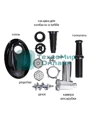 Мясорубка электрическая ECON ECO-1062MG черный, 2000 Вт, 2.2 кг/мин, реверс, защита от перегрузки, насадки - 4