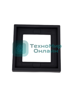 Рамка 1-м ArtGallery IP44 карбон SE GAL441001