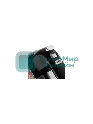 Миксер BRAYER BR1309