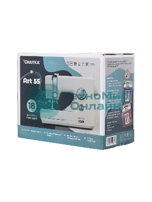 Швейная машина CHAYKA ART55