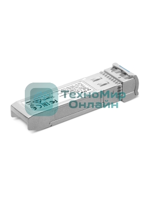 Трансивер TP-Link TL-SM5110-LR 10Gbase-LR SFP+ LC